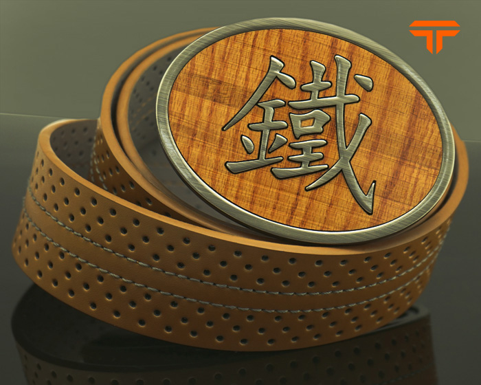 Single Color Woody Buckle Perforated Belt